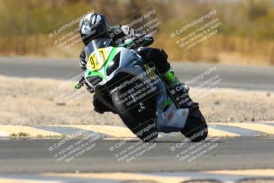 media/Apr-17-2022-CVMA (Sun) [[f474cfa795]]/Race 14 500 Supersport-350 Supersport (Holeshot)/